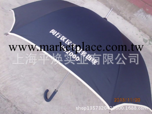上海工廠，直接生產各種新款高爾夫，廣告傘，晴雨傘防紫外線工廠,批發,進口,代購
