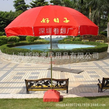 上海太陽傘廠 專業定製戶外太陽傘 專業定製戶外遮陽傘工廠,批發,進口,代購