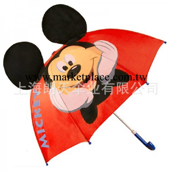 【朗天傘業 新品上市】供應-米老鼠造型兒童傘 做工精細有特色工廠,批發,進口,代購
