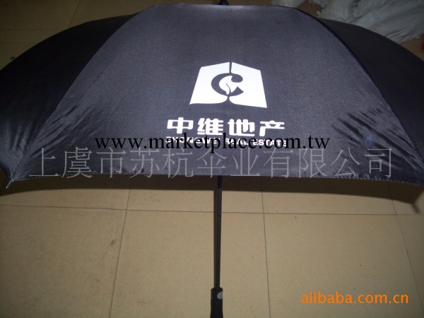 【優良品質】高檔全纖維雨傘 防紫外線高爾夫雨傘 暢銷三鷹雨傘工廠,批發,進口,代購