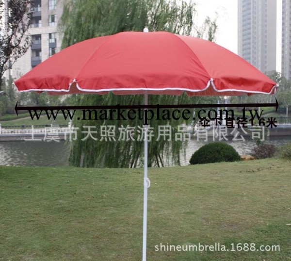 【廠傢批發】出口歐美巴西沙灘傘  定做大型戶外廣告傘  庭院傘批發・進口・工廠・代買・代購