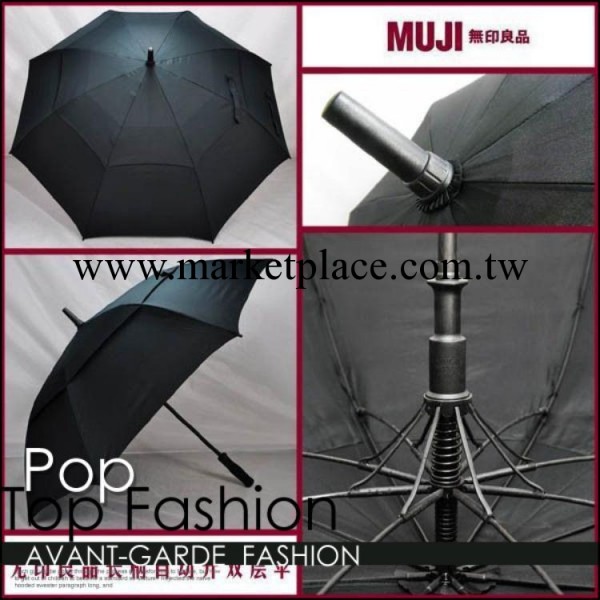 駿興創意高爾夫傘中段式雙層黑色高爾夫雨傘全玻璃纖維高爾夫雨傘批發・進口・工廠・代買・代購