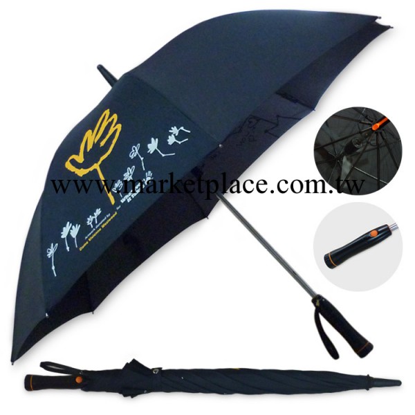 風扇傘 直桿 PG佈 太陽傘 戶外休閒 禮品傘 禮品定做批發批發・進口・工廠・代買・代購