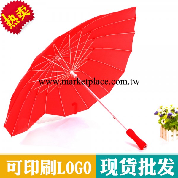 上海雨傘廠傢專業生產訂做批發現貨心形廣告創意傘、婚慶禮品傘批發・進口・工廠・代買・代購
