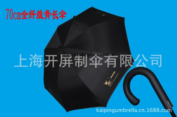 上海廠傢、“開屏”老牌、專供全碳纖維骨禮品長傘。工廠,批發,進口,代購