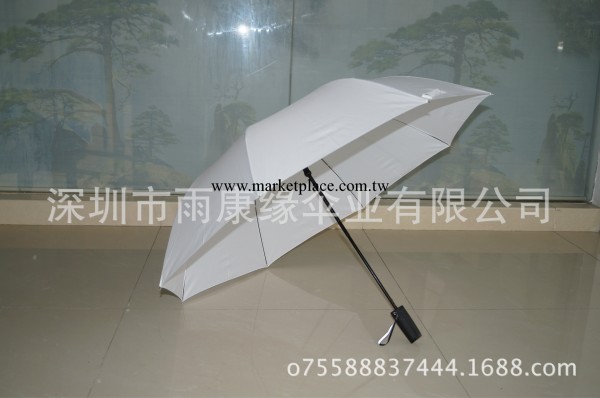兩節自動雨傘，折疊傘，防銹傘，深圳雨傘廠，找雨康傘廠批發・進口・工廠・代買・代購