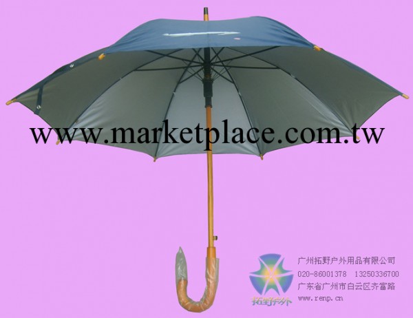 供應廣告太陽傘 禮品傘 促銷專用太陽傘 雨傘 印刷太陽傘批發・進口・工廠・代買・代購
