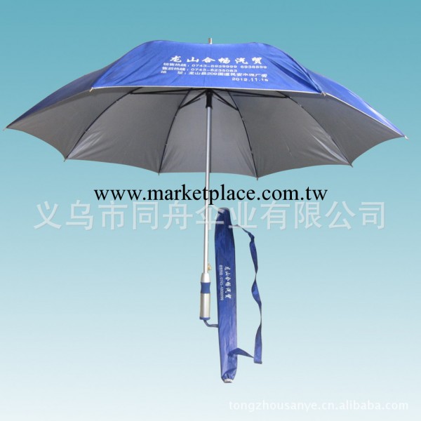 訂做高檔直桿廣告傘 可印logo鋁合金中桿太陽傘 防紫外線雨傘批發工廠,批發,進口,代購