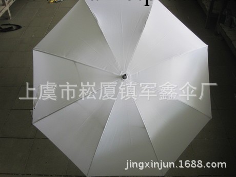 廠傢直銷純白色雨傘直桿美術DIY塗鴉彩繪創意長柄可印LOGO工廠,批發,進口,代購