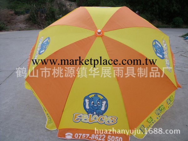 公司促銷，展示會印刷廣告logo專用太陽傘批發・進口・工廠・代買・代購