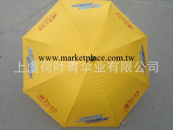 廠傢批發 促銷廣告雨傘 自動直桿廣告禮品傘批發・進口・工廠・代買・代購