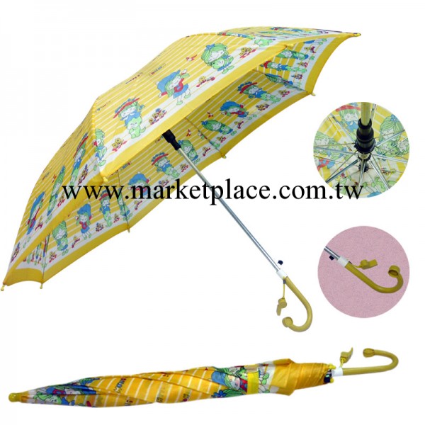 專業定製 廣告禮品 遮陽傘 兒童傘 晴雨傘 防紫外線傘可印logo工廠,批發,進口,代購