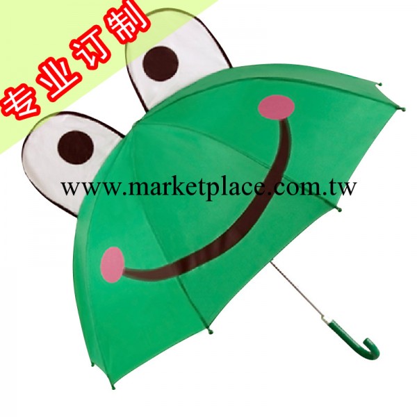 品牌兒童傘 廣告傘 耳朵傘 幼兒園禮物傘 廠傢定製雨傘工廠,批發,進口,代購