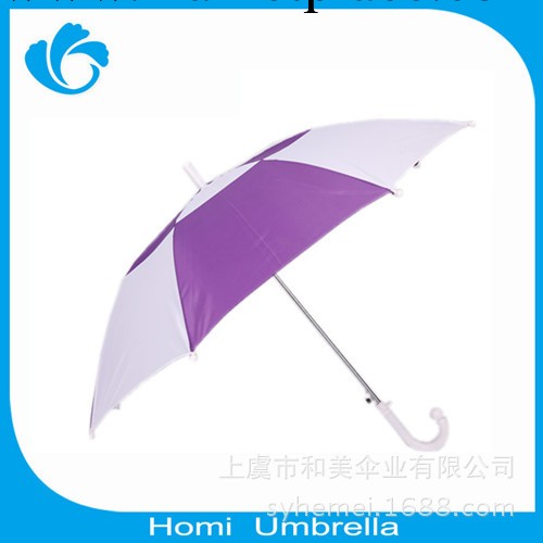 紫白相間透氣假雙層高爾夫傘 高檔高爾夫傘 晴雨傘批發批發・進口・工廠・代買・代購