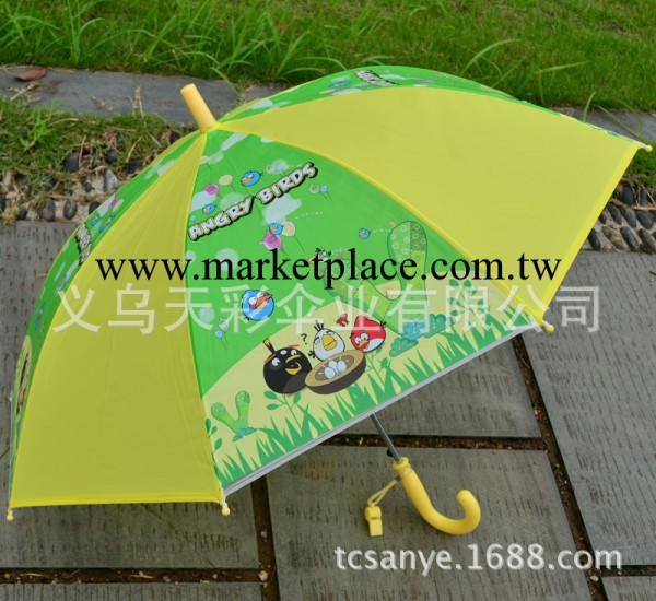 廣告傘定做兒童傘塑料雨傘長柄禮品傘學生卡通舞蹈道具傘印logo工廠,批發,進口,代購
