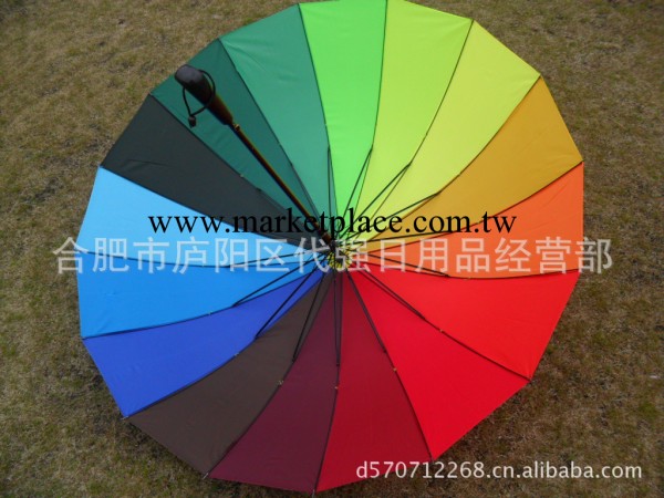 【優質批發】韓國小彩虹雨傘 韓國雨傘 防紫外線雨傘工廠,批發,進口,代購