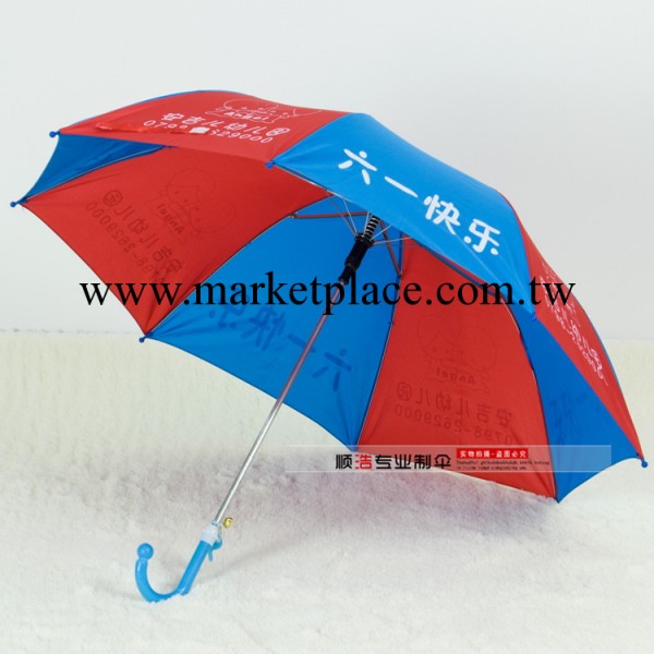 創意兒童傘 節日禮品廣告傘 卡通傘 可印製文字LOGO 雨傘批發工廠,批發,進口,代購