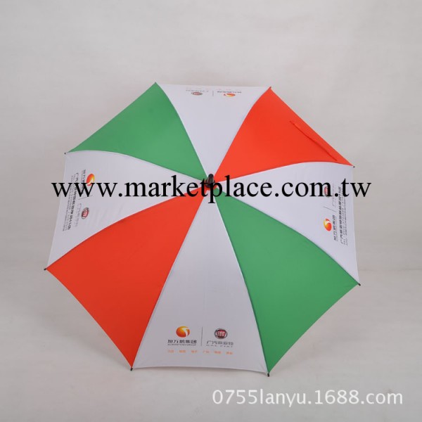 廣告傘定製 長柄遮陽傘三折折疊晴雨傘促銷高檔禮品傘批發・進口・工廠・代買・代購