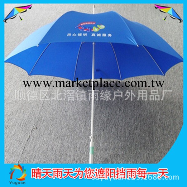 禮品廣告雨傘訂做訂製超大長柄直桿高爾夫晴雨傘定做定製印刷LOGO工廠,批發,進口,代購