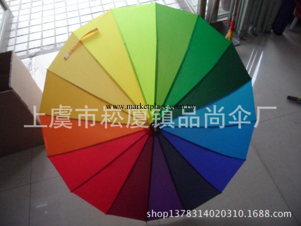 廠傢批發韓國創意16骨彩虹傘廣告傘定做超防風大傘彎柄高檔晴雨傘工廠,批發,進口,代購