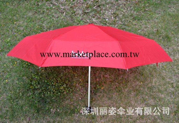深圳定做五折8K傘迷你7K 可印logo廣告促銷五折傘五折晴雨傘工廠,批發,進口,代購