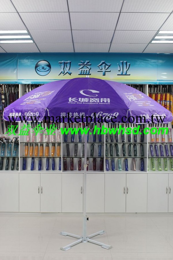 遮陽傘，戶外遮陽傘，廣告遮陽傘6016工廠,批發,進口,代購