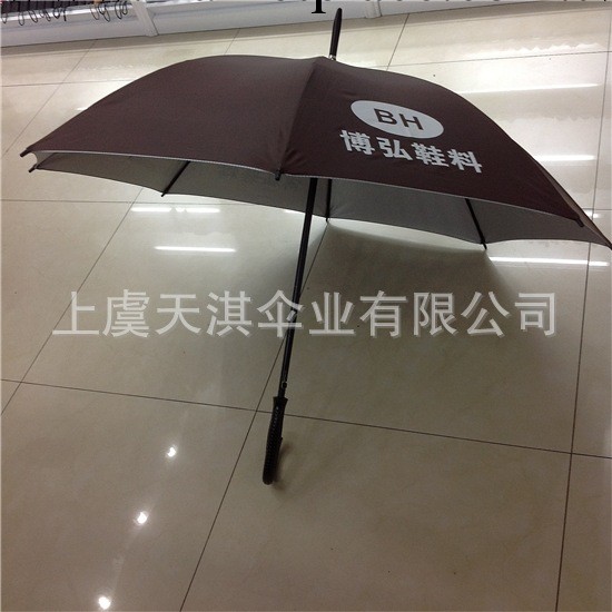 廠傢直銷 防紫外線 雙骨 直桿傘 可定製廣告 雨傘工廠,批發,進口,代購