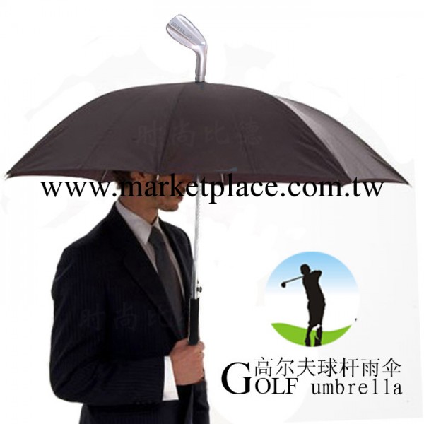創意高爾夫造型球桿傘 高爾夫球桿雨傘  創意傘 高爾夫酒店用品工廠,批發,進口,代購