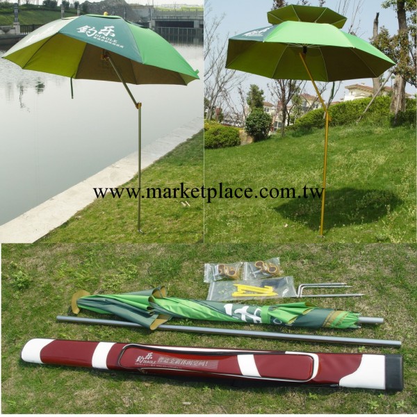 X1 精品2米2.4米競技釣魚傘,(銀閣款)美邦釣魚傘工廠,批發,進口,代購