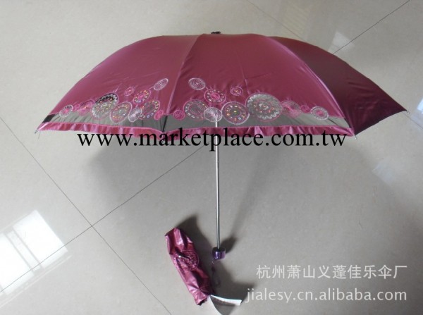 供應雨傘2012新款天堂型348鏡中瑪瑙遮陽傘工廠,批發,進口,代購