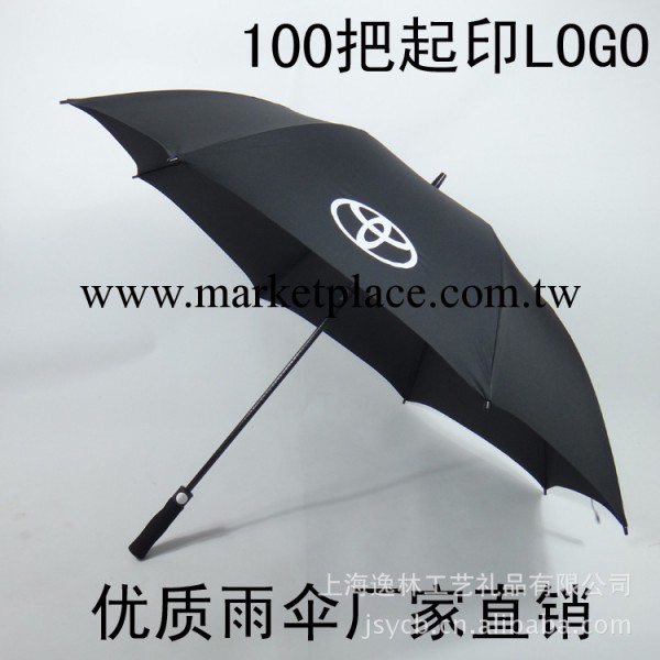 超大現貨1.3米高檔高爾夫雨傘 禮品雨傘纖維廣告傘批發 印LOGO工廠,批發,進口,代購