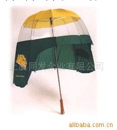 （專業生產廠傢）定製功能性實用高爾夫釣魚雨傘（防風/防陽）(圖工廠,批發,進口,代購