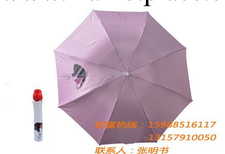 玫瑰花瓶傘，雨傘 情侶浪漫雨傘批發・進口・工廠・代買・代購