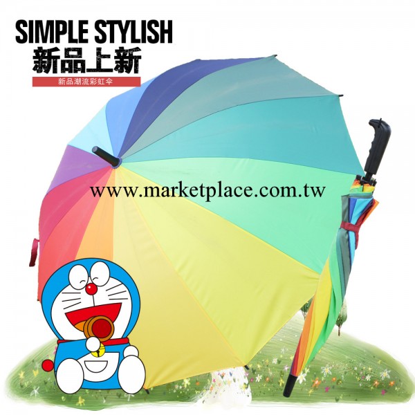 新款日韓潮流可愛公主彩虹傘 創意12色長柄防曬晴雨傘工廠,批發,進口,代購