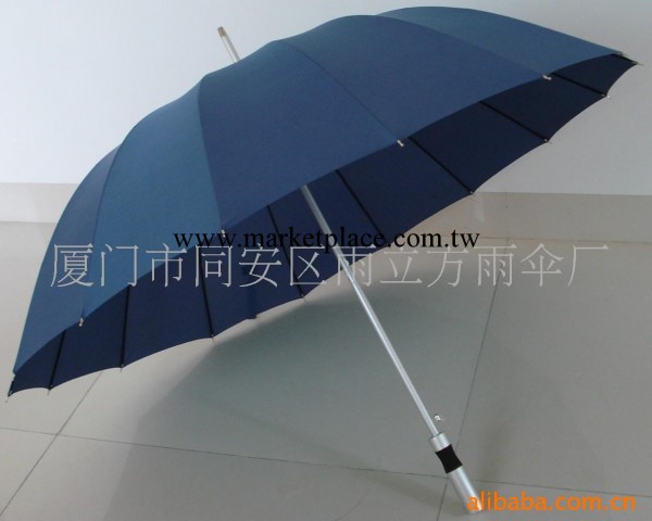 供應高爾夫雨傘廣告傘 南京廣告雨傘 鋁中棒16k雨傘 房地產禮品批發・進口・工廠・代買・代購