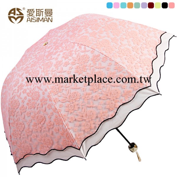 愛斯曼女士新款雙層蕾絲太陽傘超強防曬防紫外線折疊公主傘晴雨傘批發・進口・工廠・代買・代購
