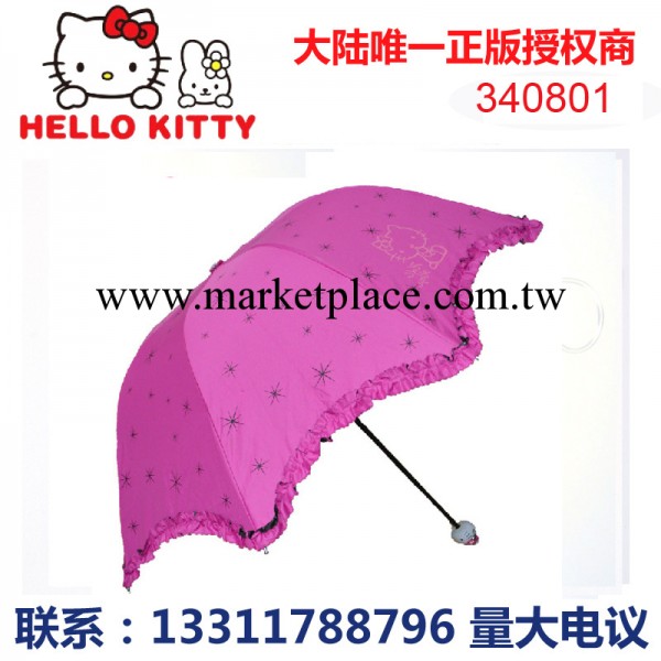 廠傢批發 爆 hello kitty 凱蒂貓 KT傘公主傘黑膠遮陽傘晴雨傘工廠,批發,進口,代購