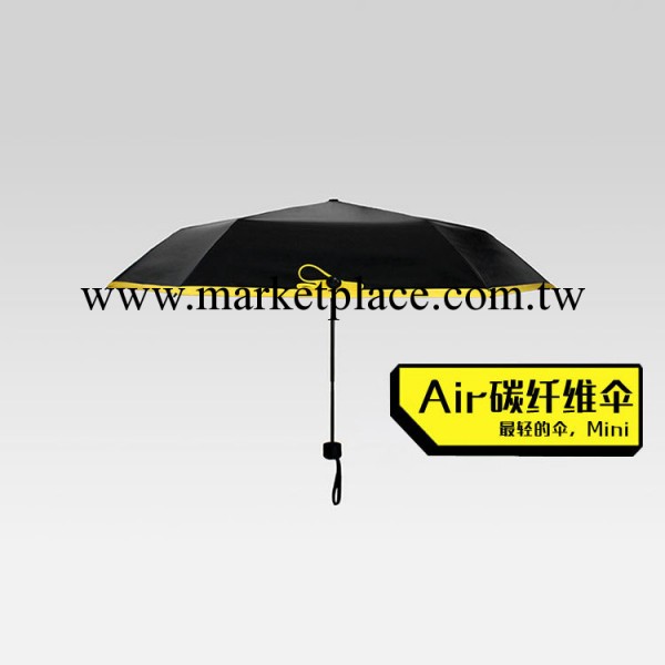 香港正品bLackmini小黑傘黑膠雨傘碳纖維三折超輕傘防曬檸檬工廠,批發,進口,代購