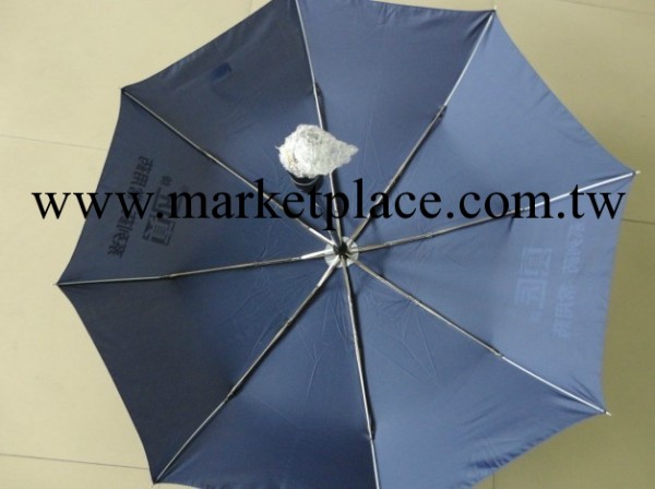 PG佈雨傘 碰擊佈雨傘 自開自收雨傘 廣告雨傘工廠,批發,進口,代購