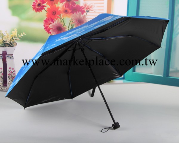 廠傢直銷防曬防紫外線太陽傘 三折創意天空藍天白雲黑膠雨傘工廠,批發,進口,代購