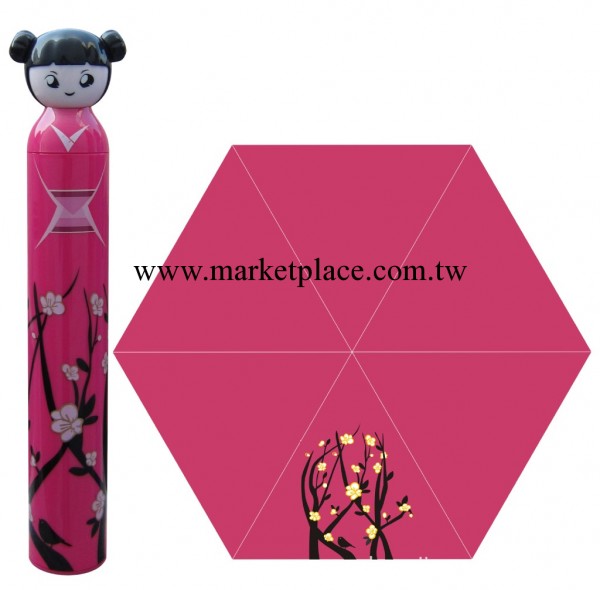 禮品傘 中國娃娃禮品傘 防紫外線防雨禮品傘工廠,批發,進口,代購