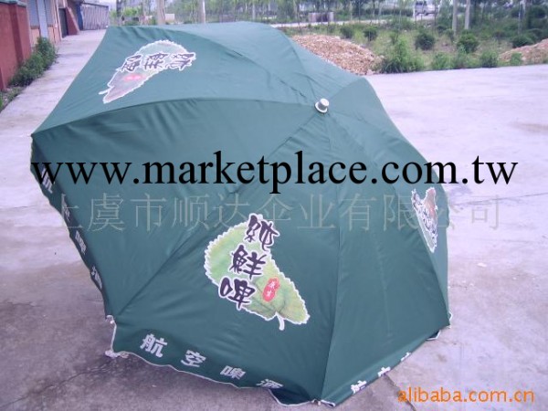 廠傢直銷供應廣告太陽傘 材質堅固 抗風性強批發・進口・工廠・代買・代購