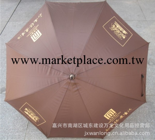 免費印字印logo雨傘 廣告雨傘 批量定做禮品傘 發樣品10元工廠,批發,進口,代購