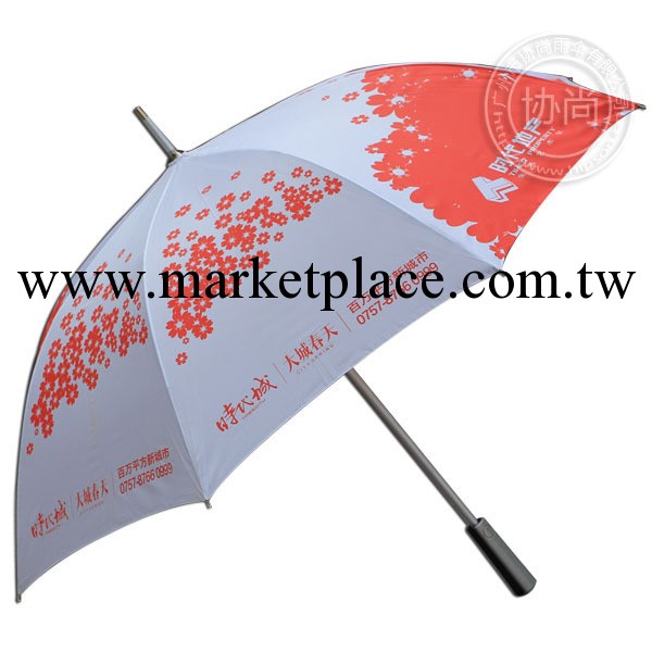 廣州雨傘廠傢直供  時代地產27寸  廣告雨傘  廣州協尚樓盤雨傘工廠,批發,進口,代購