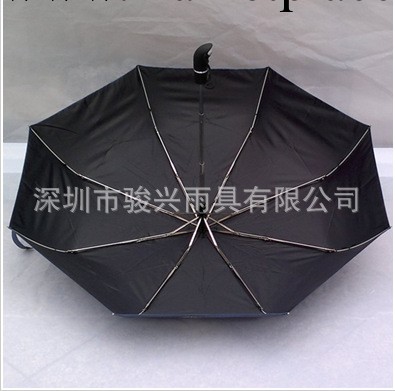 專業訂做禮品廣告傘，三折久和版傘，纖維骨架雨傘批發・進口・工廠・代買・代購