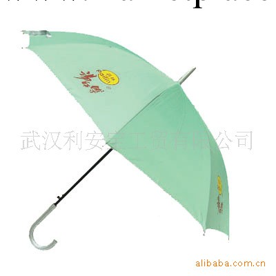 時尚廣告傘 禮品傘 遮陽傘 直桿傘 防紫外線傘促銷1件起批工廠,批發,進口,代購