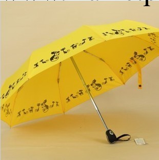 廠傢直銷 貓咪自動晴雨傘 出口日本原單 超強防風三折折疊傘批發・進口・工廠・代買・代購
