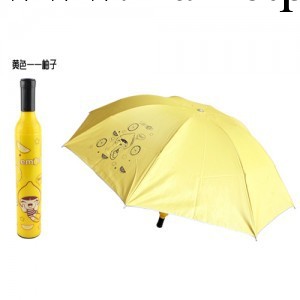 創意酒瓶傘 紅酒瓶子造型雨傘 可折疊雨傘工廠,批發,進口,代購