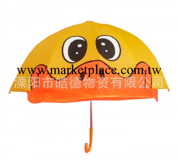 韓國兒童雨傘 卡通 公主傘 防紫外線雨傘批發 印製Logo批發・進口・工廠・代買・代購
