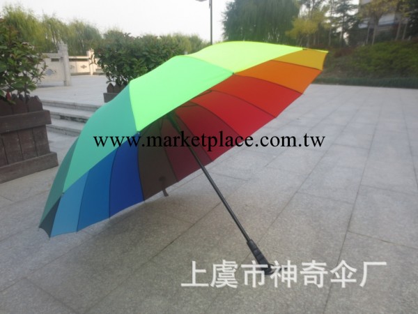 16k神奇的韓國大雨傘  直桿大號晴雨傘 廠傢直銷 大量現貨供應工廠,批發,進口,代購